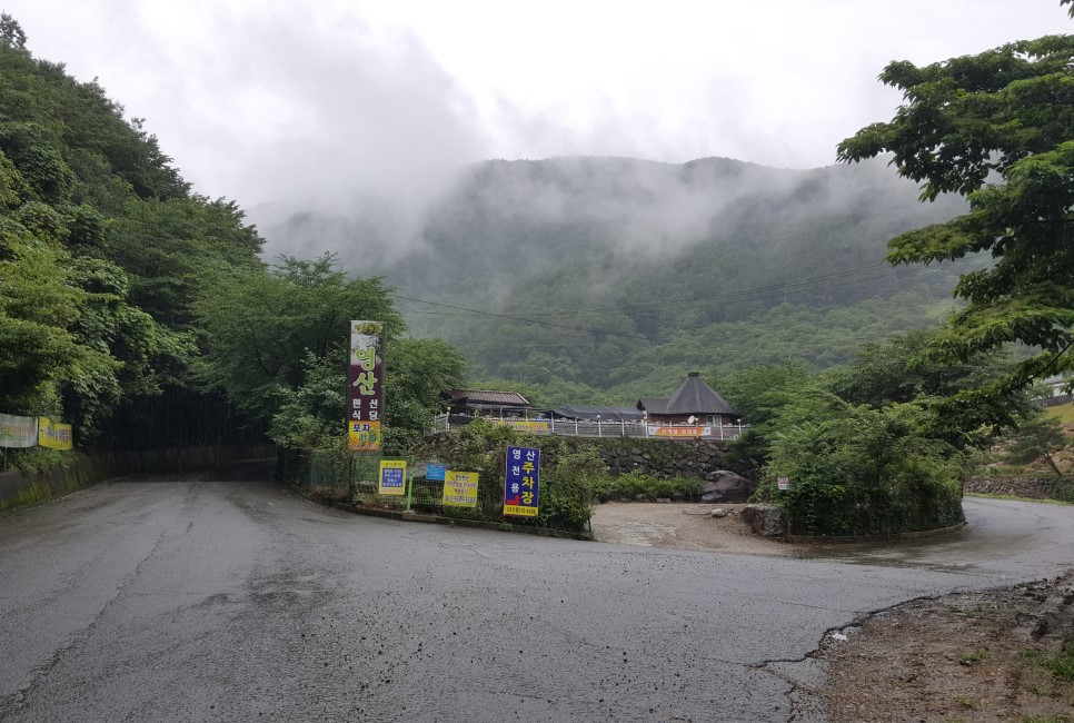 제일문구드림 이미지