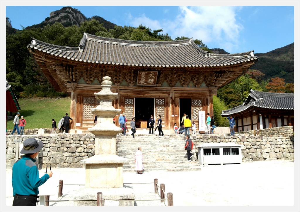성불원 이미지