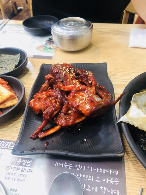 맛있는 냉면 (데이터 주의) | 인스티즈