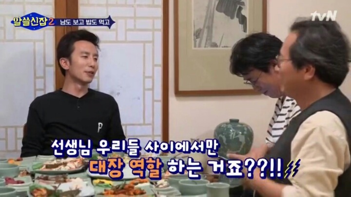 은근 허당이고 놀리는 맛 있는 유시민 (feat.알쓸신잡) | 인스티즈