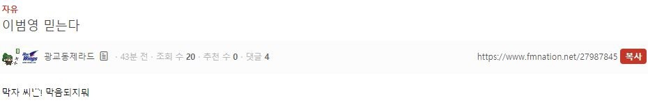 도박이 무서운 이유 ㄷㄷ .............JPG | 인스티즈