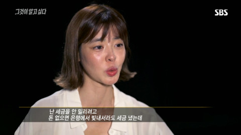 MB 블랙리스트에 오른지 10년 만에 인터뷰한 김규리 | 인스티즈
