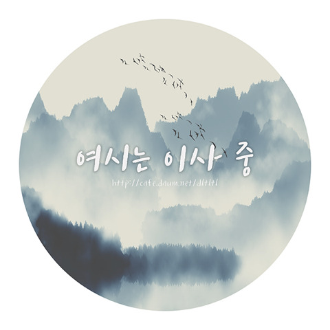 그것이 알고싶다로 뉴스 검색한 네이버와 다음 비교....jpg | 인스티즈