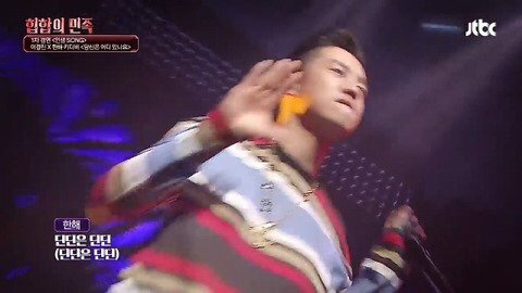 한해의 디스랩 | 인스티즈