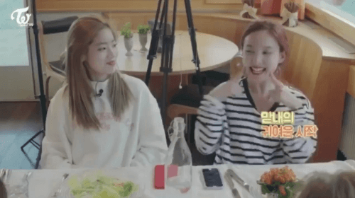 나연이 담당 대법관 | 인스티즈