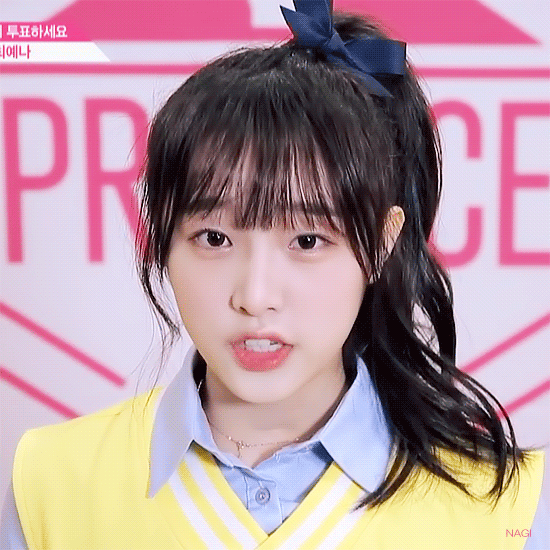 프로듀스48-최예나 | 인스티즈