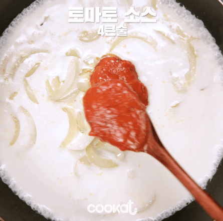 로제파스타 만드는 과정 | 인스티즈