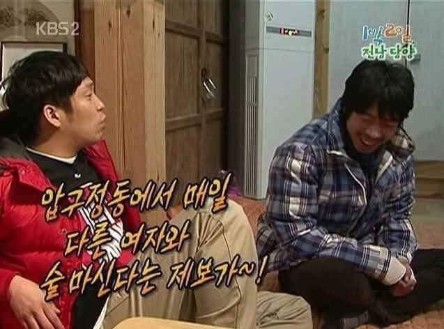스치기만해도 서로에게 치명타.jpg | 인스티즈