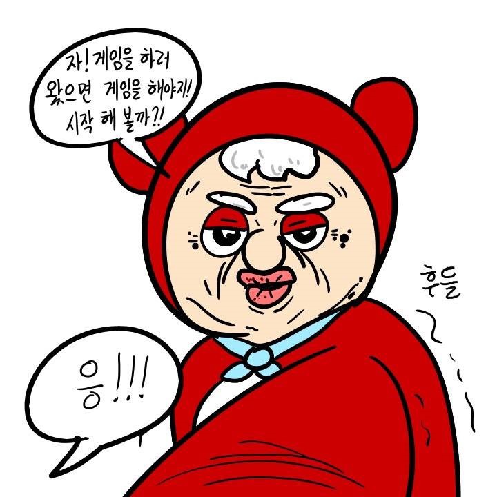 크레이지 아케이드 | 인스티즈