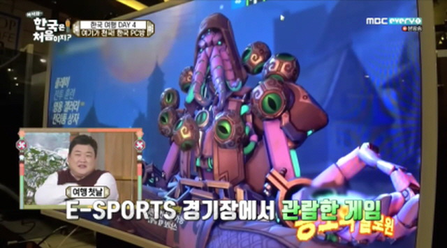  순수한 핀란드 시골 청년들의 한국 PC방 탐험기.JPG | 인스티즈