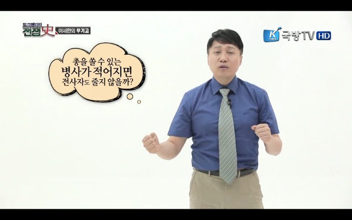 의도는 좋았으나.. | 인스티즈