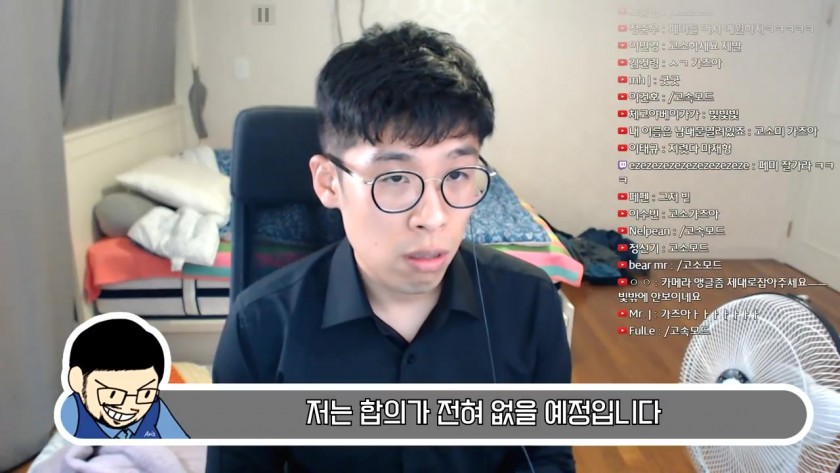 약스압) 미트코인 근황 | 인스티즈