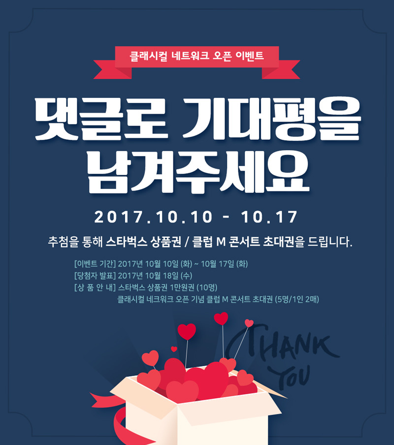 올라인 이미지