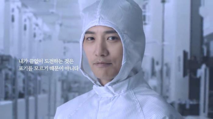 이과 뽕 차오르는 광고 | 인스티즈