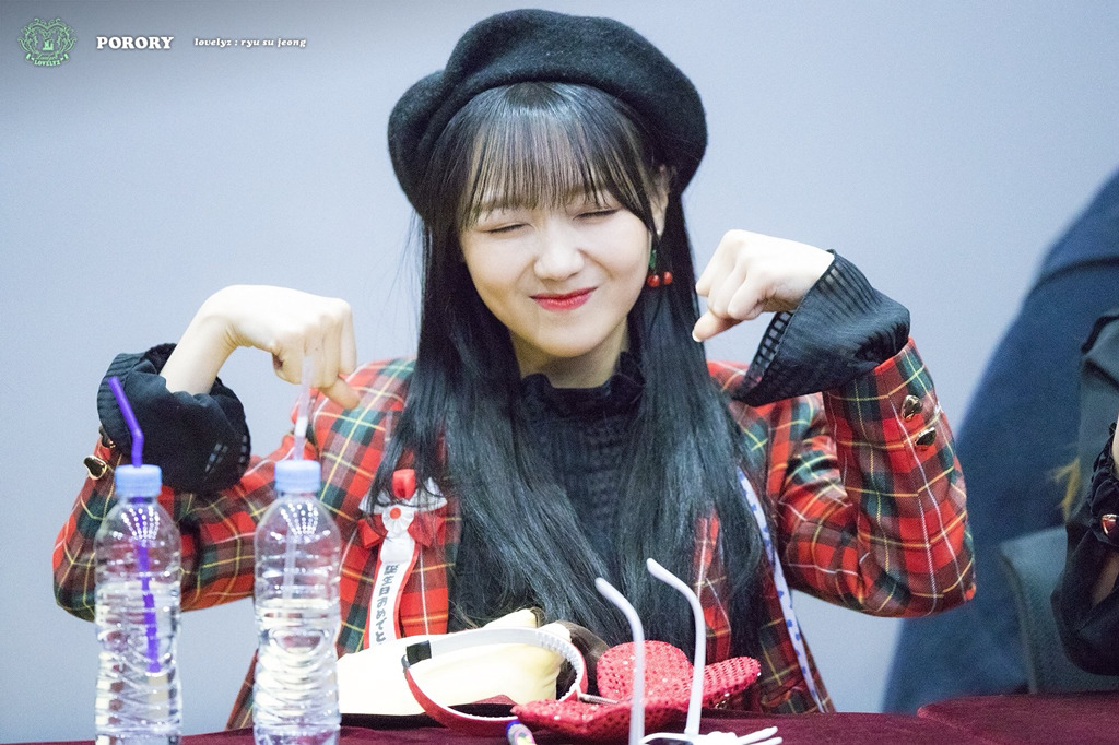 [러블리즈] 금요일이 또다시 찾아와서 수정이 | 인스티즈