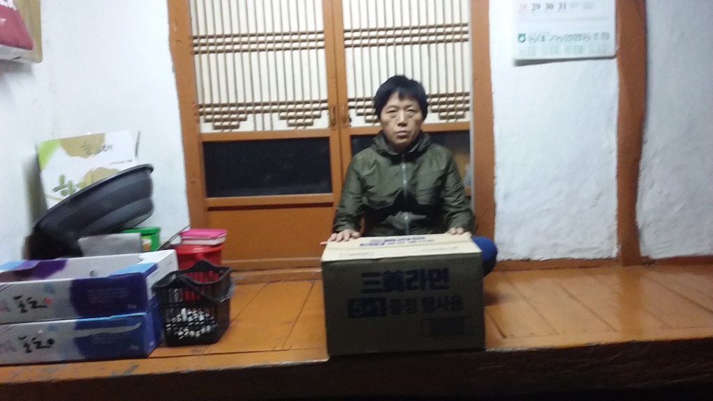 주식회사 달성곰 이미지