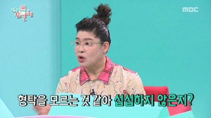 매니저 이야기하다 갑자기 울컥한 심형탁 | 인스티즈