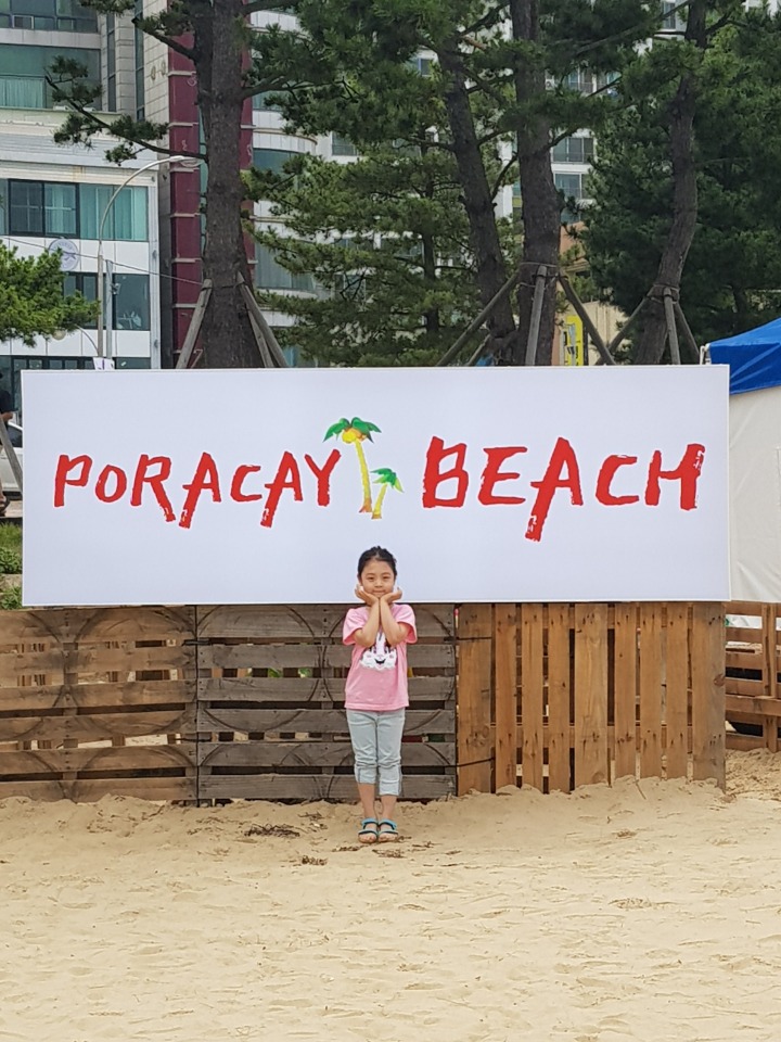 지안기획 이미지