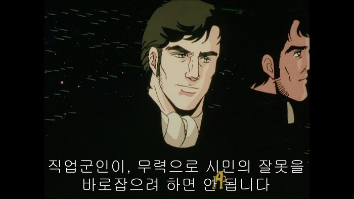 군사 쿠데타가 일어나선 안되는 이유.jpg | 인스티즈