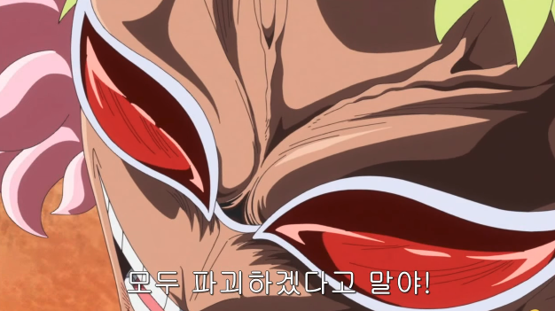 원피스 최고의 명대사는? | 인스티즈