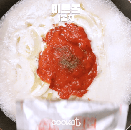 미트볼 로제파스타 만드는과정 | 인스티즈