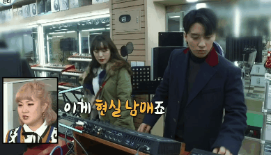 상대방을 하찮게 쳐다보는...gif | 인스티즈