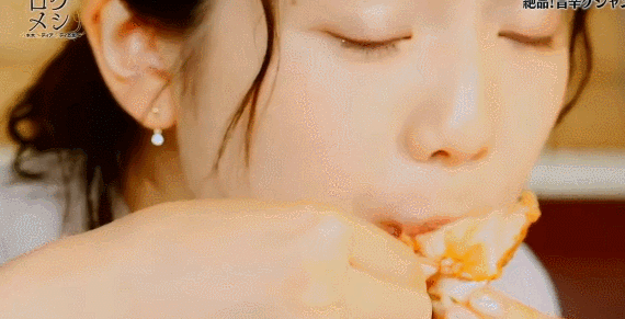 열도의 귀여운 아나운서 .gif | 인스티즈