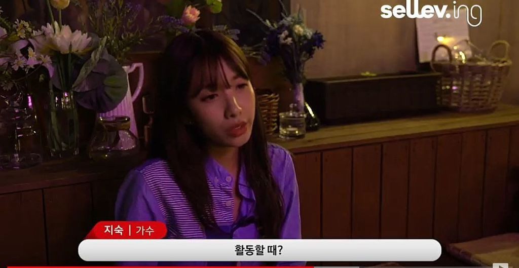 레인보우 해체에 대한 지숙의 속마음 | 인스티즈