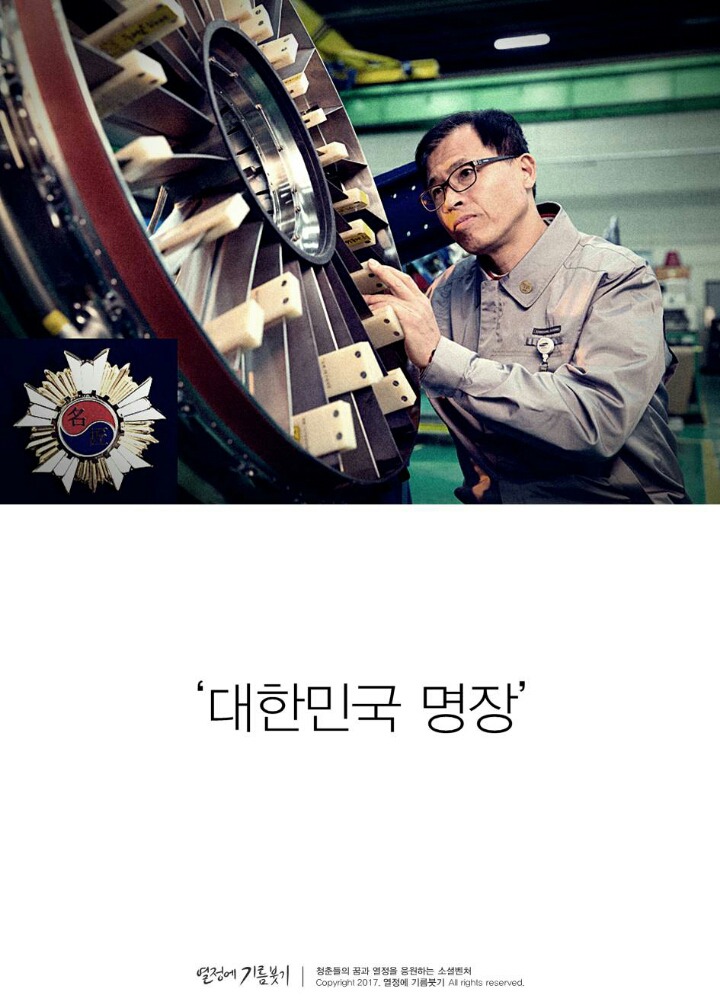 기계는 절대 할 수없는 일 | 인스티즈