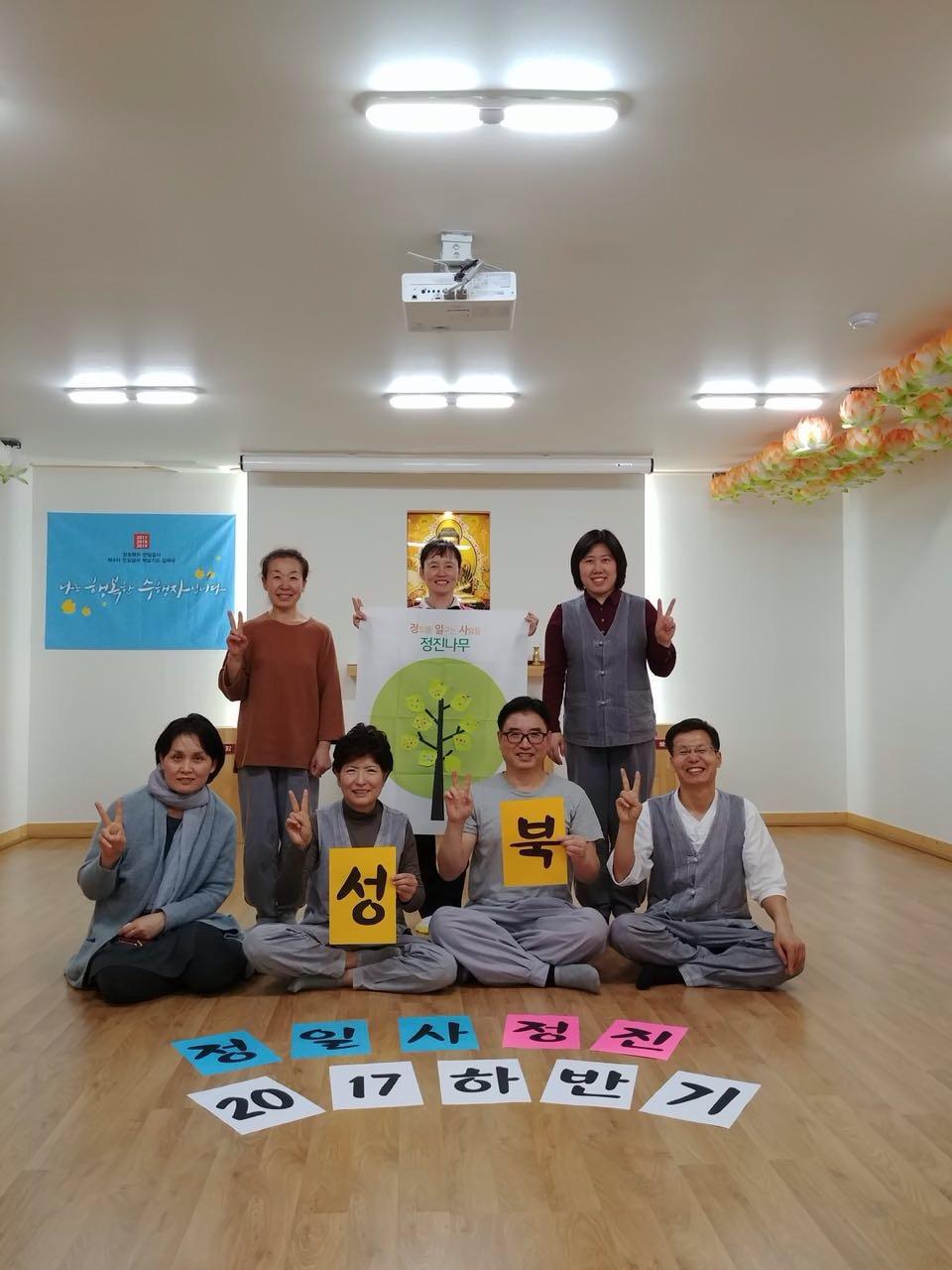 정일사 이미지