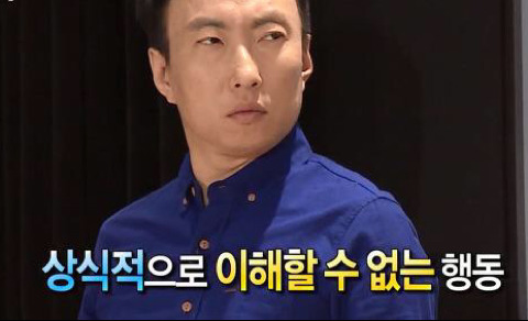 이 캐릭터들이 모여있는 학교 다닐수 있다vs없다 | 인스티즈
