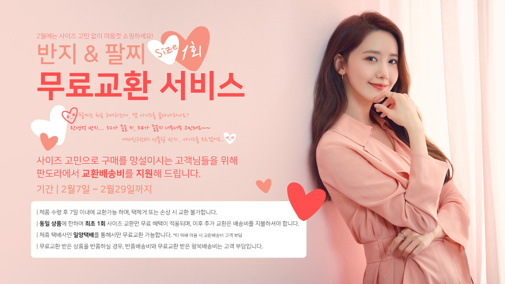 9949753A5E4FBCEA03AE2F