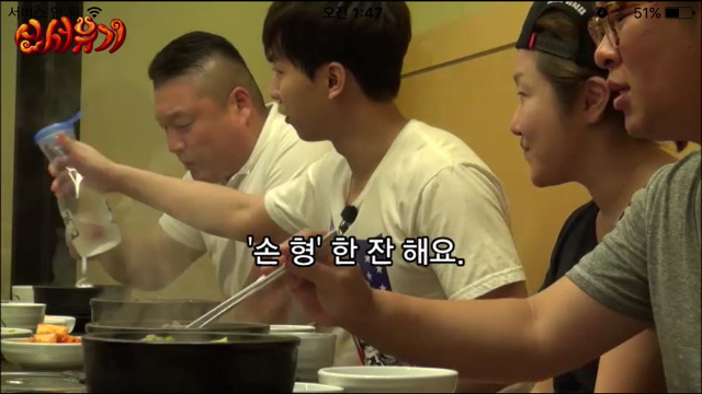 몇년전 복귀하고 적응못하는 강호동과 입대전, 인터넷방송에서 하드캐리하는 이승기 | 인스티즈