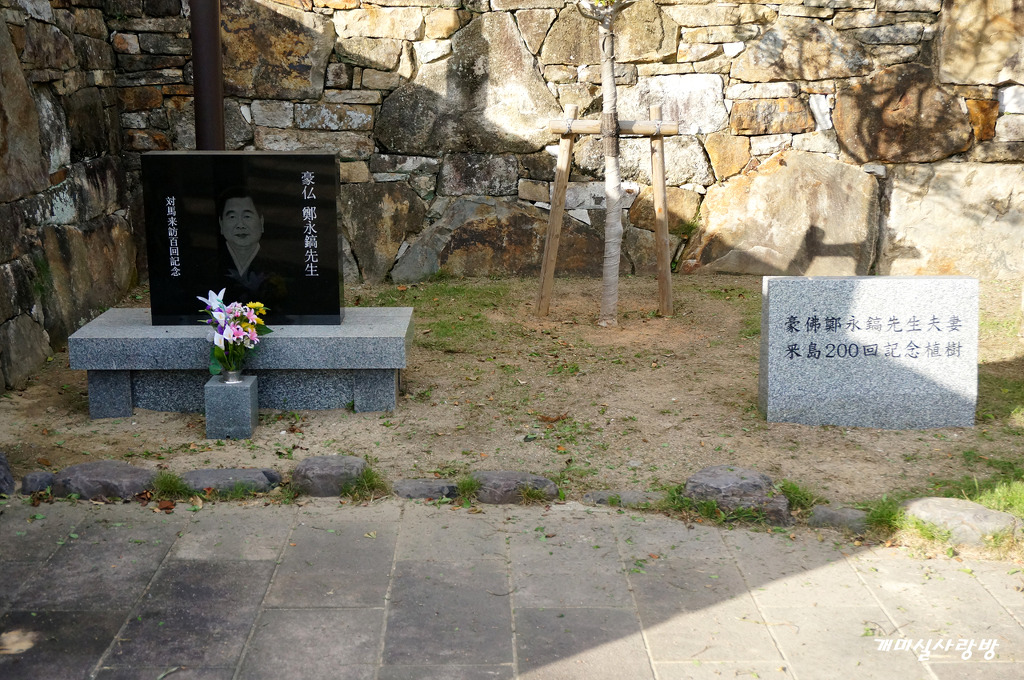 카미소 이미지