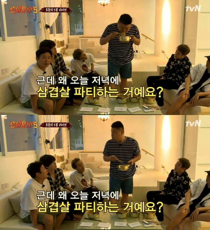 즉석에서 라면 5봉지 순삭하는 강호동 | 인스티즈