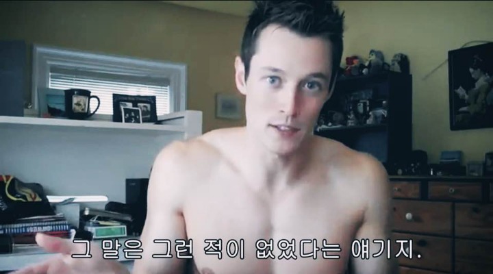 동성애자에게 절대로 물어봐선 안되는 질문 5가지 | 인스티즈