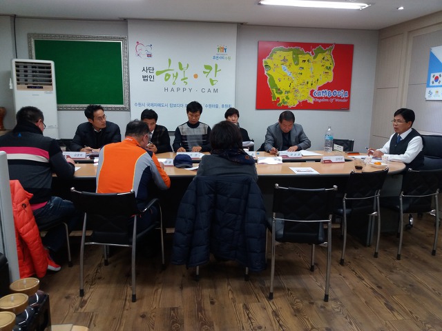 오성종합환경 이미지