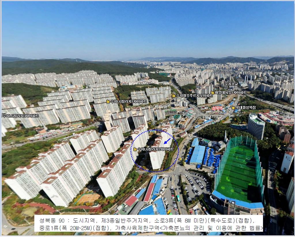 아이캔몬테소리유치원 이미지