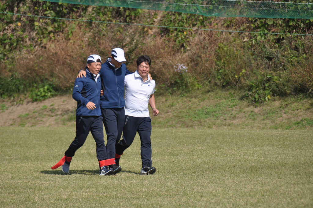 한국노총중앙교육원 이미지
