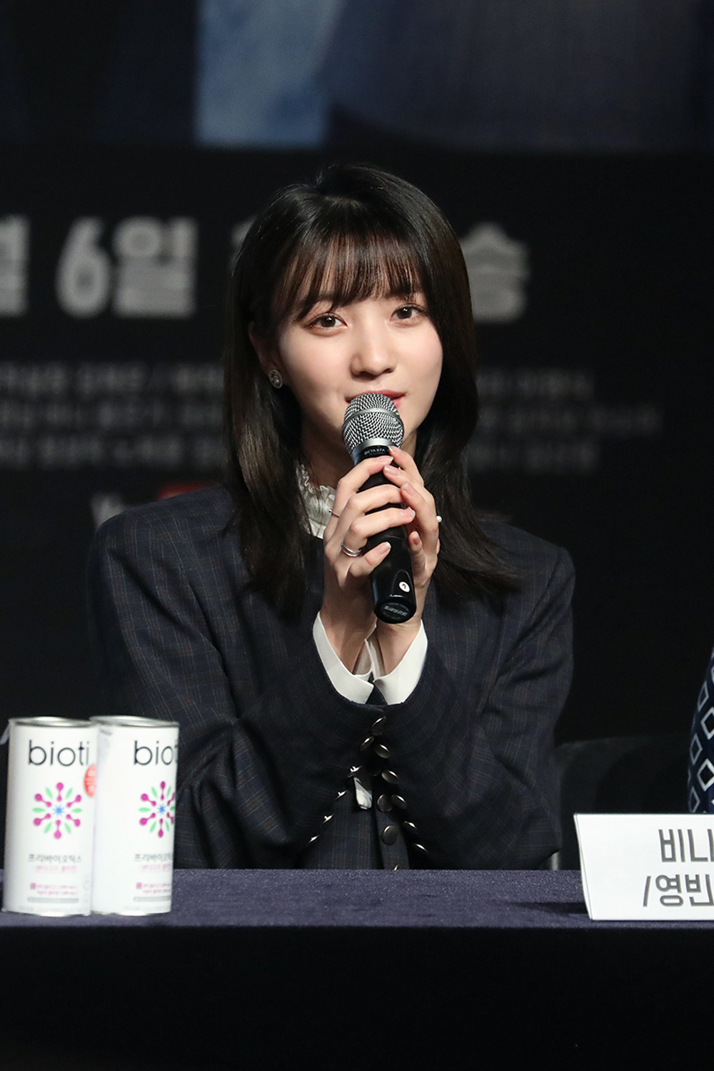 웹드라마 귀신과 산다 제작발표회 오마이걸 비니 | 인스티즈
