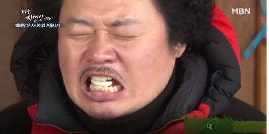 케이블 쪽의 유재석 강호동 이라는 ㅋㅋ 인정 | 인스티즈