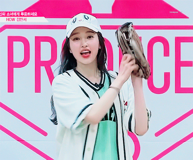 프로듀스48 김민서.gif | 인스티즈