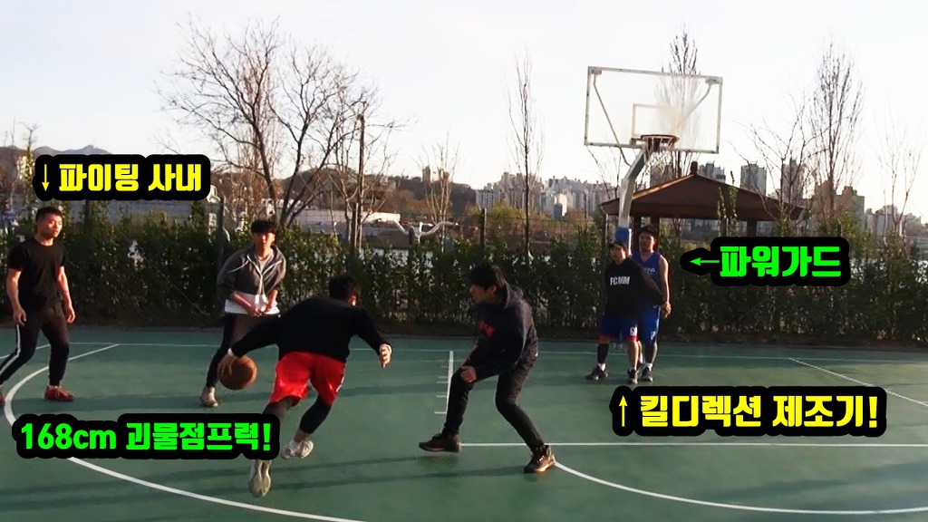 디렉션 이미지