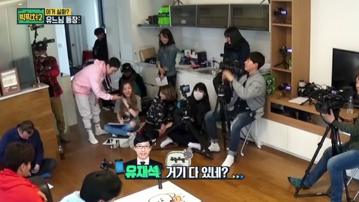 다른곳에 모두 모여있는 무한도전 출신 스탭들.jpg | 인스티즈