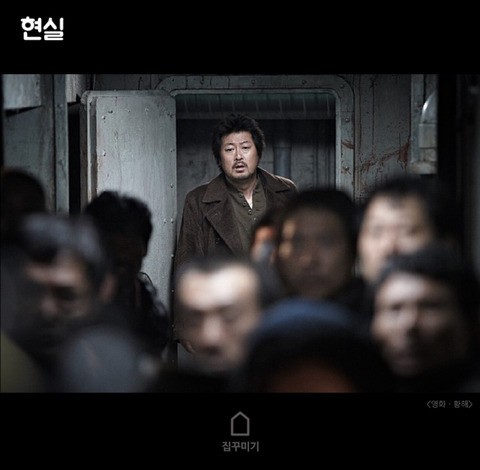 자취 라이프 로망 vs 현실 | 인스티즈