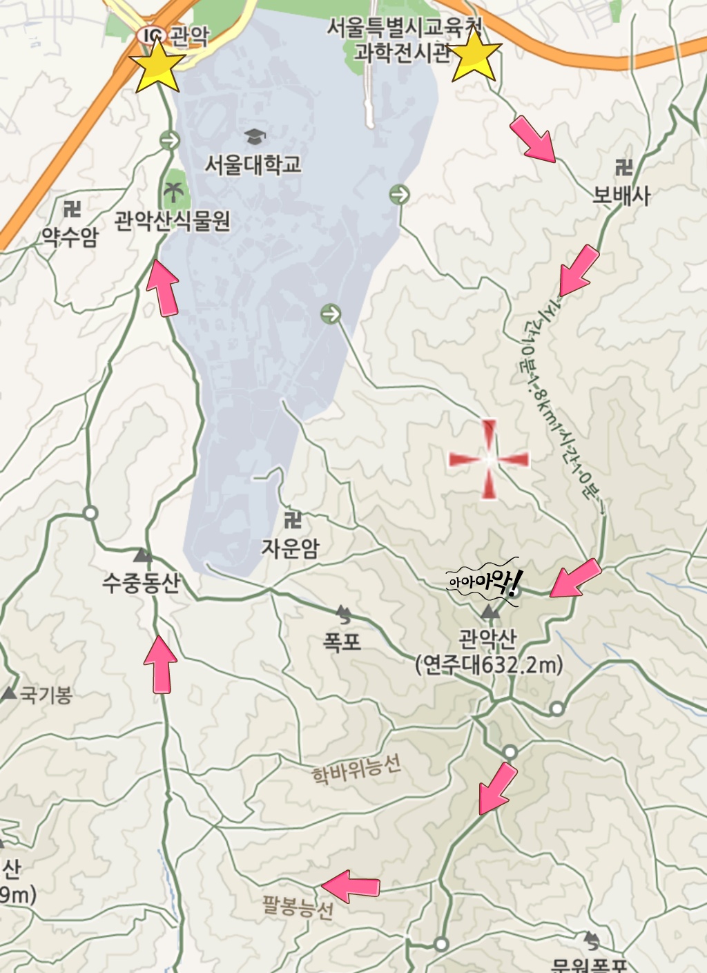 삼공사공 이미지