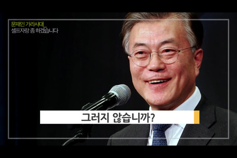 "셀프자랑 좀 하겠습니다". jpg | 인스티즈