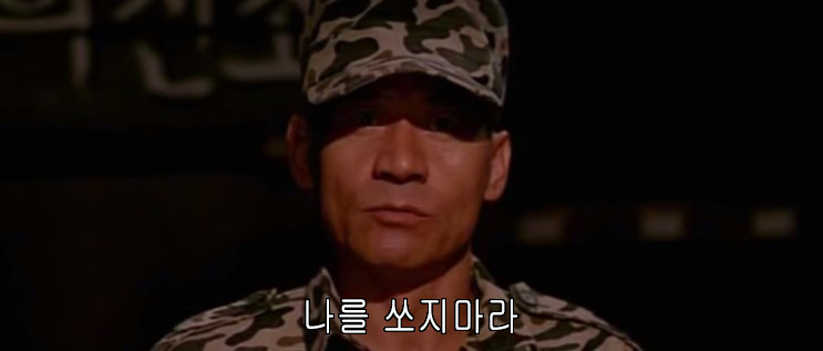 영화 최고의 명장면.jpg | 인스티즈