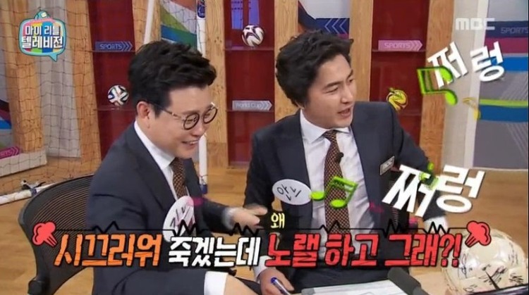 [마리텔] 역대급이었던 방송.jpg | 인스티즈