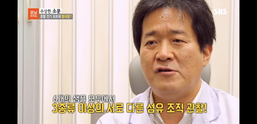  호텔 커피포트 절대 쓰지마세요 | 인스티즈